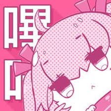 哔咔漫画品牌Logo图标